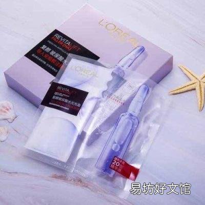 保护脸部皮肤的护肤品 脸部护肤品