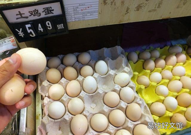 蛋价还会持续走高吗?