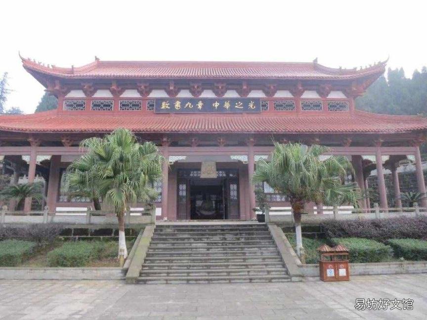 有关数学家的小故事 中国数学家的小故事