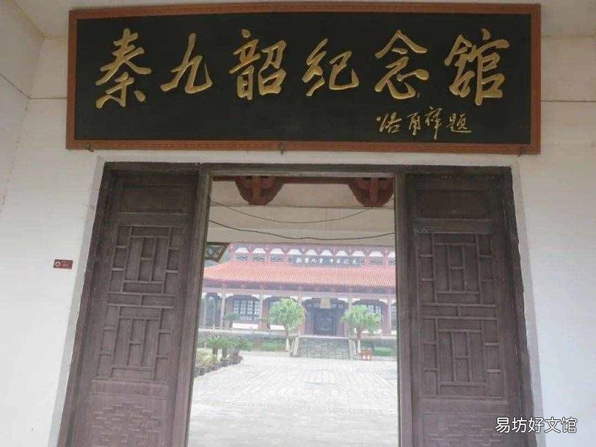 有关数学家的小故事 中国数学家的小故事