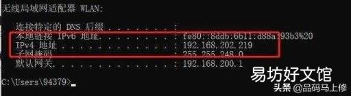 iphone连接windows电脑 iphone如何连接电脑