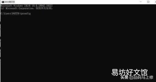 iphone连接windows电脑 iphone如何连接电脑