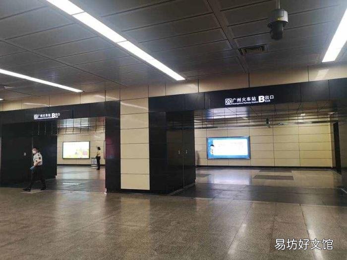 广州火车站位置 广州火车站在哪个区