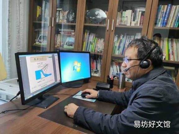 扬州大学研究生官网 扬州大学教学平台