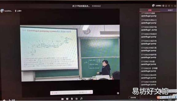扬州大学研究生官网 扬州大学教学平台
