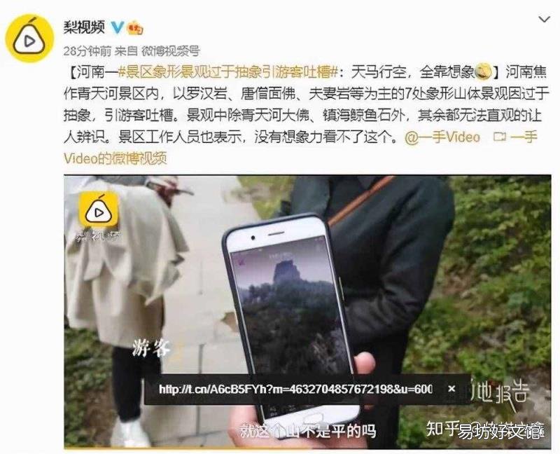 正在弹琴的古风少女 仙女弹琴