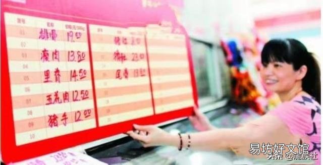 猪肉价格全面下跌,是什么原因导致难以反弹?