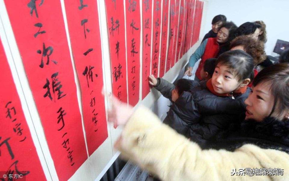 左边绿右边红猜字谜 左边绿右边红左右相遇起凉风