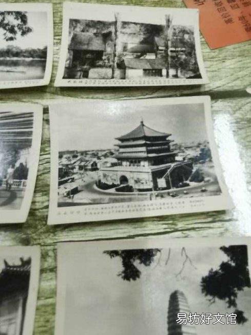 中国七大古都名胜与文化书籍 世界四大古都