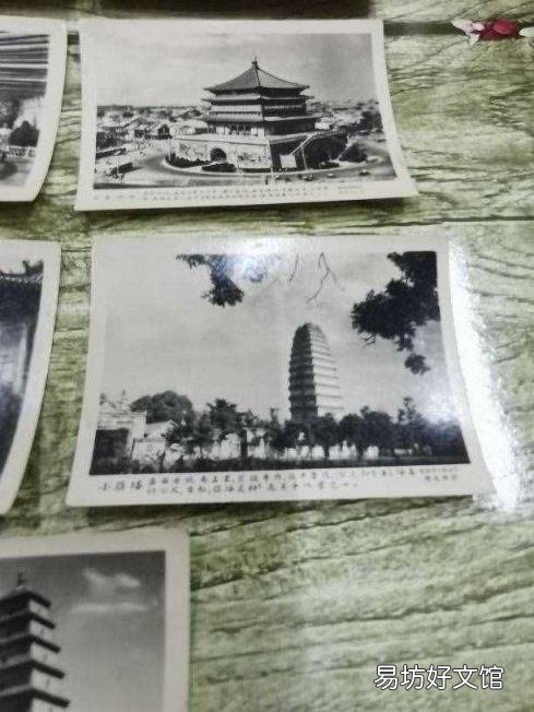 中国七大古都名胜与文化书籍 世界四大古都