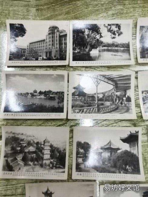 中国七大古都名胜与文化书籍 世界四大古都