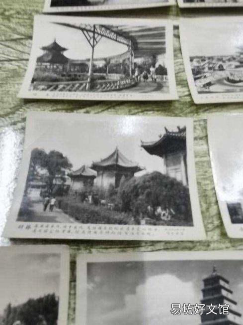 中国七大古都名胜与文化书籍 世界四大古都