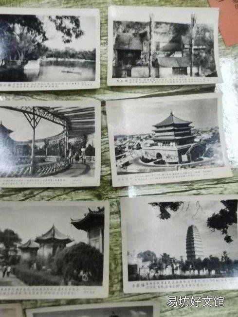 中国七大古都名胜与文化书籍 世界四大古都