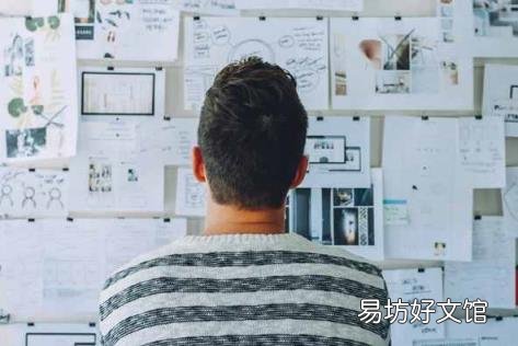 人力资源六大模块内容 人力资源的六大模块