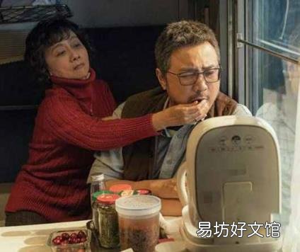 囧妈电影主要表达什么 囧妈评价