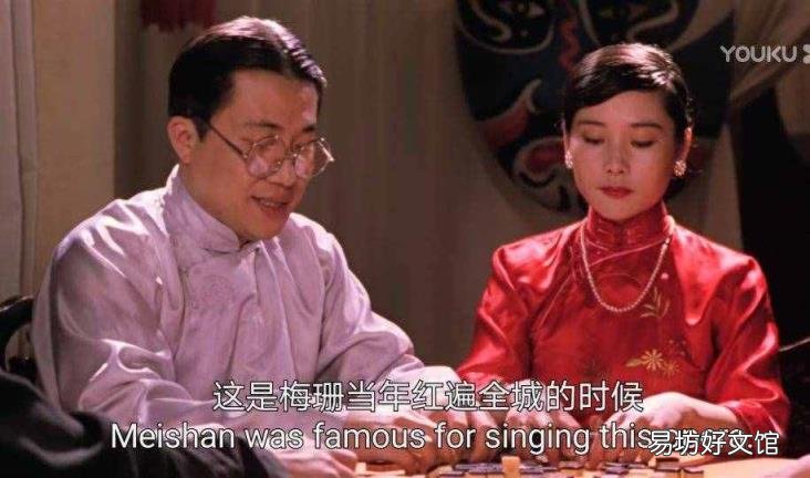 大红灯笼高高挂1000字影评 大红灯笼高高挂评价