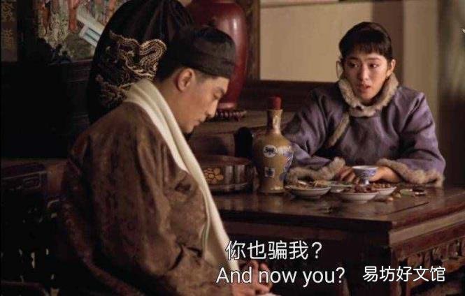 大红灯笼高高挂1000字影评 大红灯笼高高挂评价