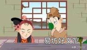 一葉障目給我們了什么的道理 一葉障目的道理