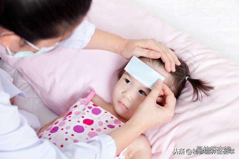 降温的方法有哪些 物理降温的方法