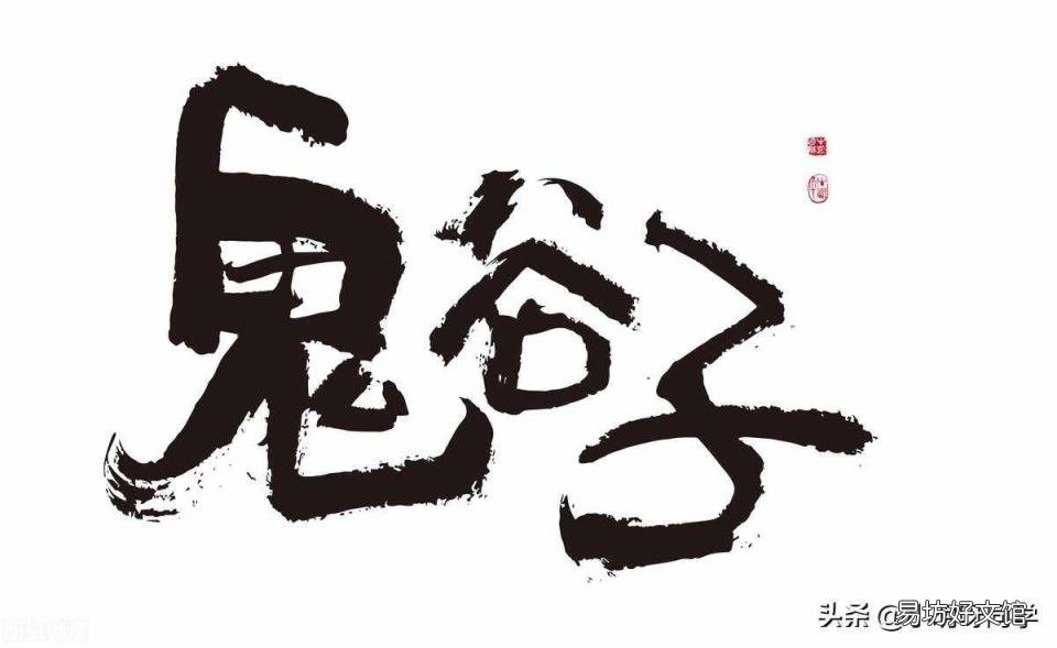 背水一战的历史人物是谁 暗度陈仓的主人公是谁