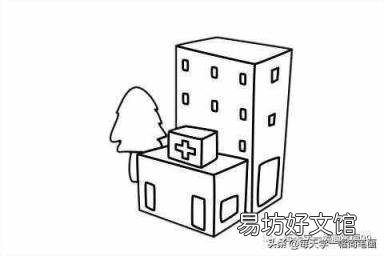 儿童画医院的图片大全 医院简笔画