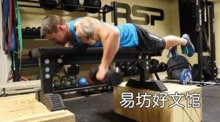 哑铃锻炼方法 初学者 哑铃锻炼方法