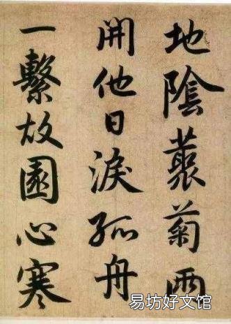 秋兴八首其一朗读 秋兴八首其一