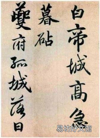 秋兴八首其一朗读 秋兴八首其一