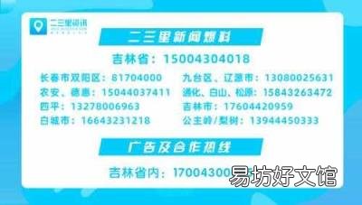 买大型犬去哪里买 茶杯犬哪里有卖