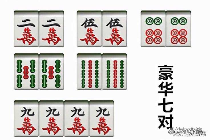高手教你正确打麻将 怎么打麻将