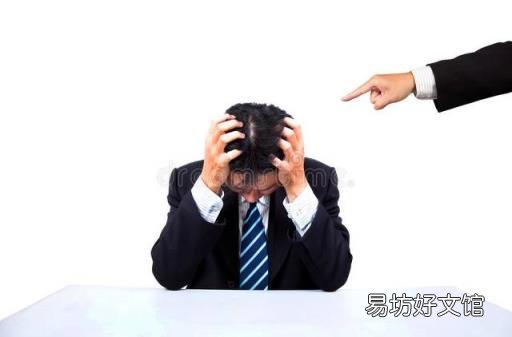 自律首先要做到哪三点 自律是什么意思