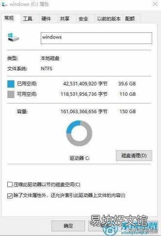 xp系统缓存文件夹在哪里 xp临时文件夹