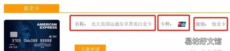 蓝钻双倍积分卡哪里领取 双倍积分卡