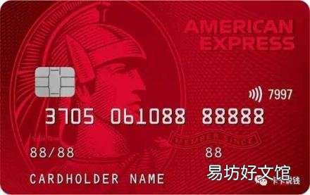 蓝钻双倍积分卡哪里领取 双倍积分卡