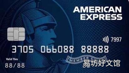 蓝钻双倍积分卡哪里领取 双倍积分卡