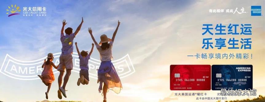 蓝钻双倍积分卡哪里领取 双倍积分卡