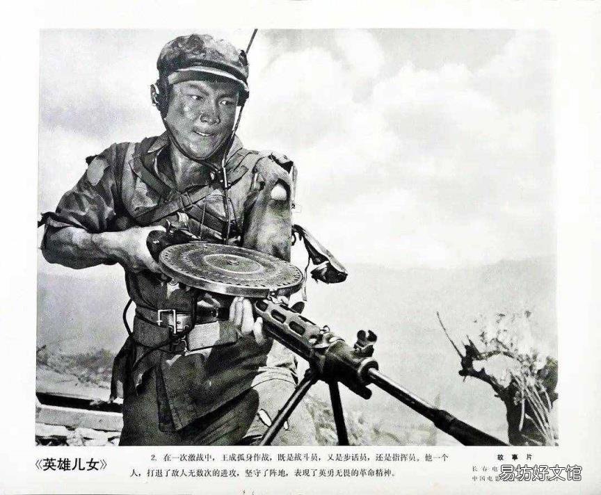 李宇春演的电影有哪些 李宇春主演的电影