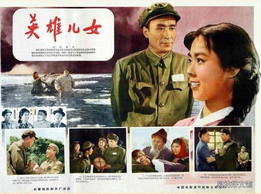 李宇春演的电影有哪些 李宇春主演的电影