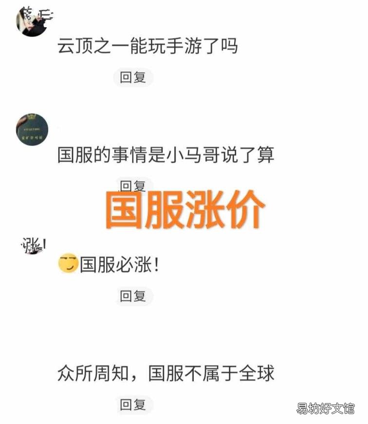 英雄联盟点券充值官网 韩服lol点券