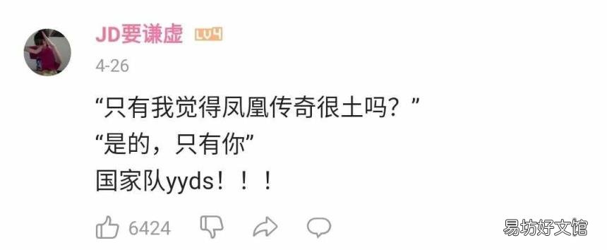 中国移动12580违章查询 中国移动彩铃12580