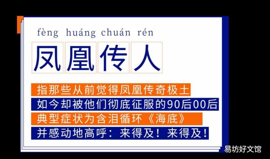 中国移动12580违章查询 中国移动彩铃12580