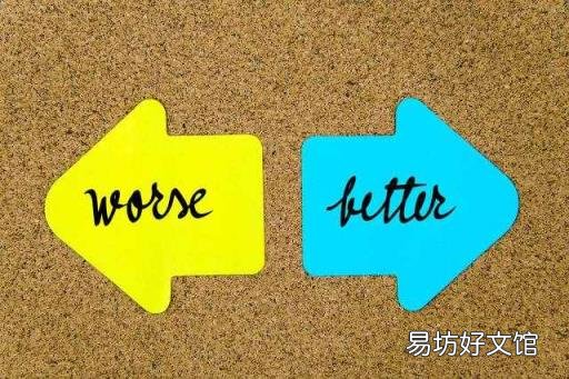 个人怎么应对经济危机 经济危机怎么办