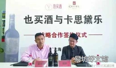 酒回收哪个平台好 网上买酒的网站