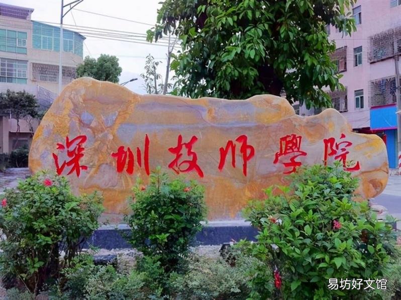 杭州高级职业资格证书 高级技工证书