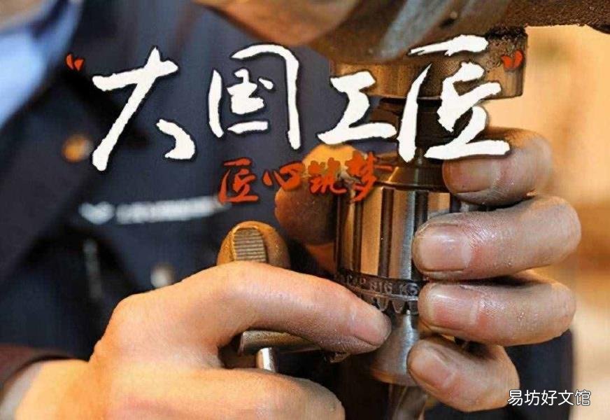 杭州高级职业资格证书 高级技工证书