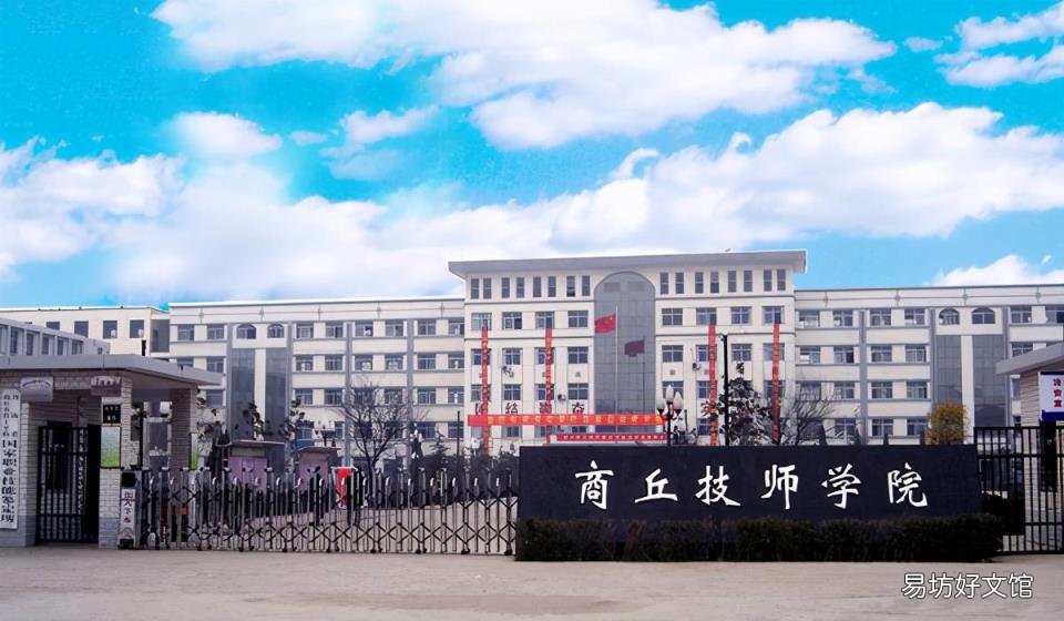 杭州高级职业资格证书 高级技工证书