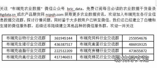 拉尼娜现象成因及影响图示 拉尼娜现象的影响