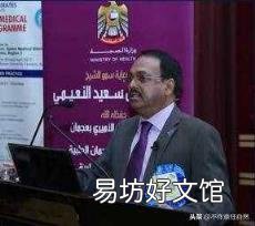 麦克杰逊皮肤怎么变白的 迈克尔杰克逊是怎么变白的