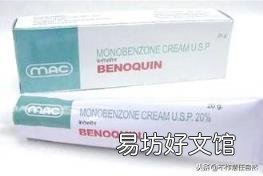 麦克杰逊皮肤怎么变白的 迈克尔杰克逊是怎么变白的