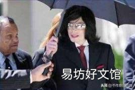 麦克杰逊皮肤怎么变白的 迈克尔杰克逊是怎么变白的